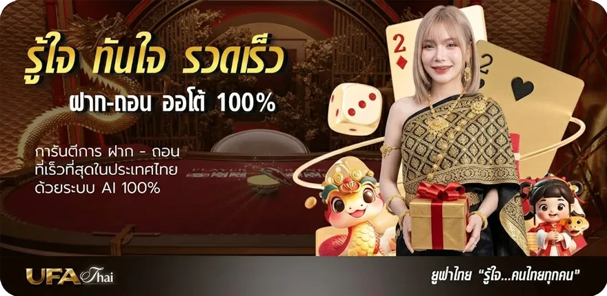 โปรโมชั่น ศูนย์อาหารใกล้ฉัน สมาชิกใหม่ — โปรโมชั่นสมาชิกใหม่