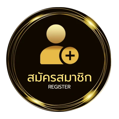 สมัครฟรี ศูนย์อาหารใกล้ฉัน ไม่ถึง 1 นาที