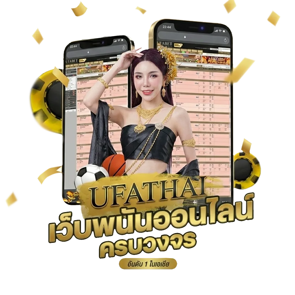ศูนย์อาหารใกล้ฉัน โบนัส — สำหรับสมาชิก
