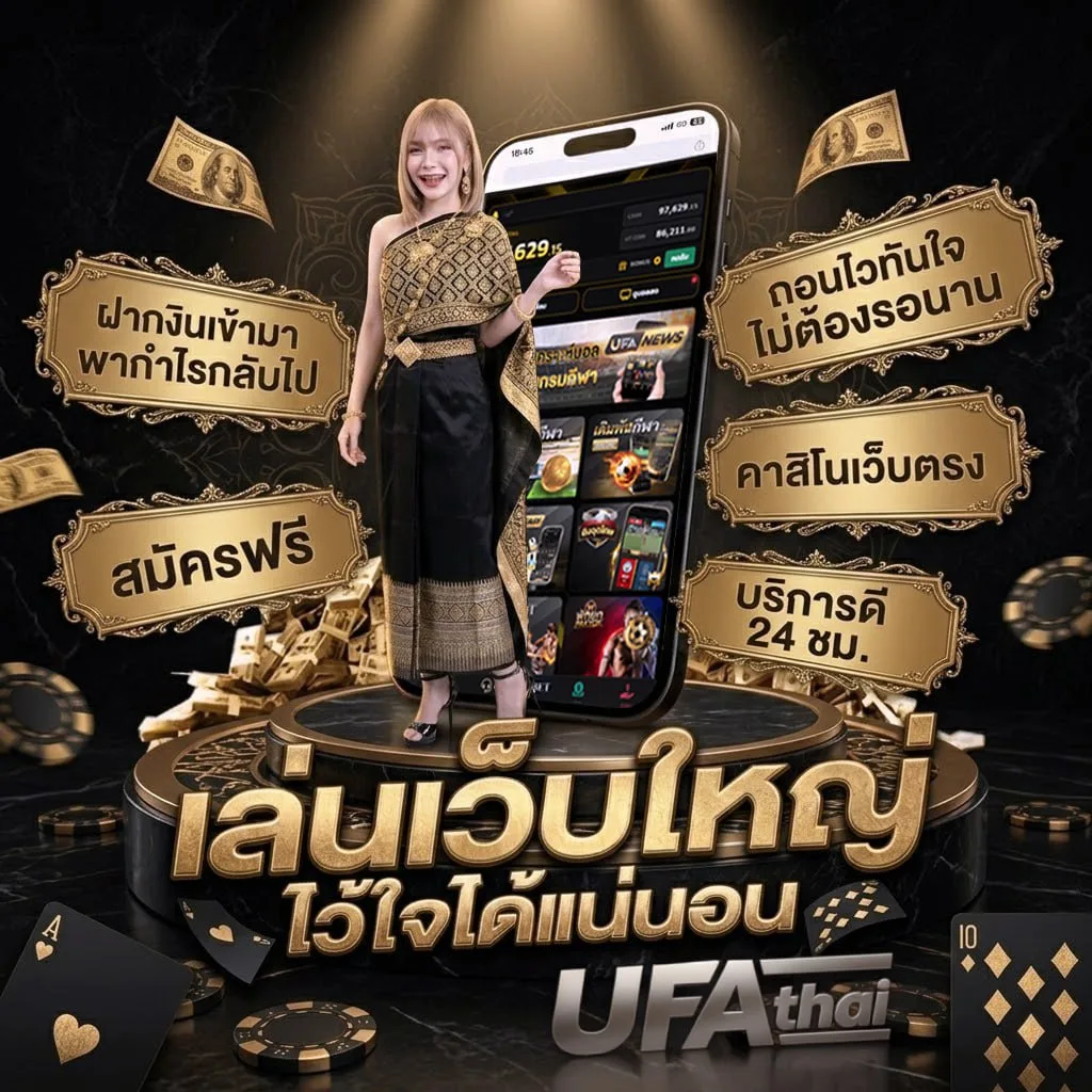ศูนย์อาหารใกล้ฉัน Brand Banner — ตัวแทนอย่างเป็นทางการ
